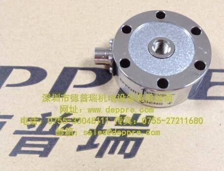 TME稱(chēng)重傳感器