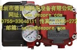 Masoneilan調節(jié)閥