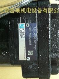 HYDRO LEDUC液壓馬達系列